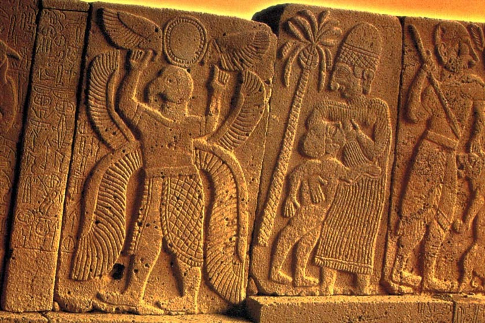 عثمانیه
