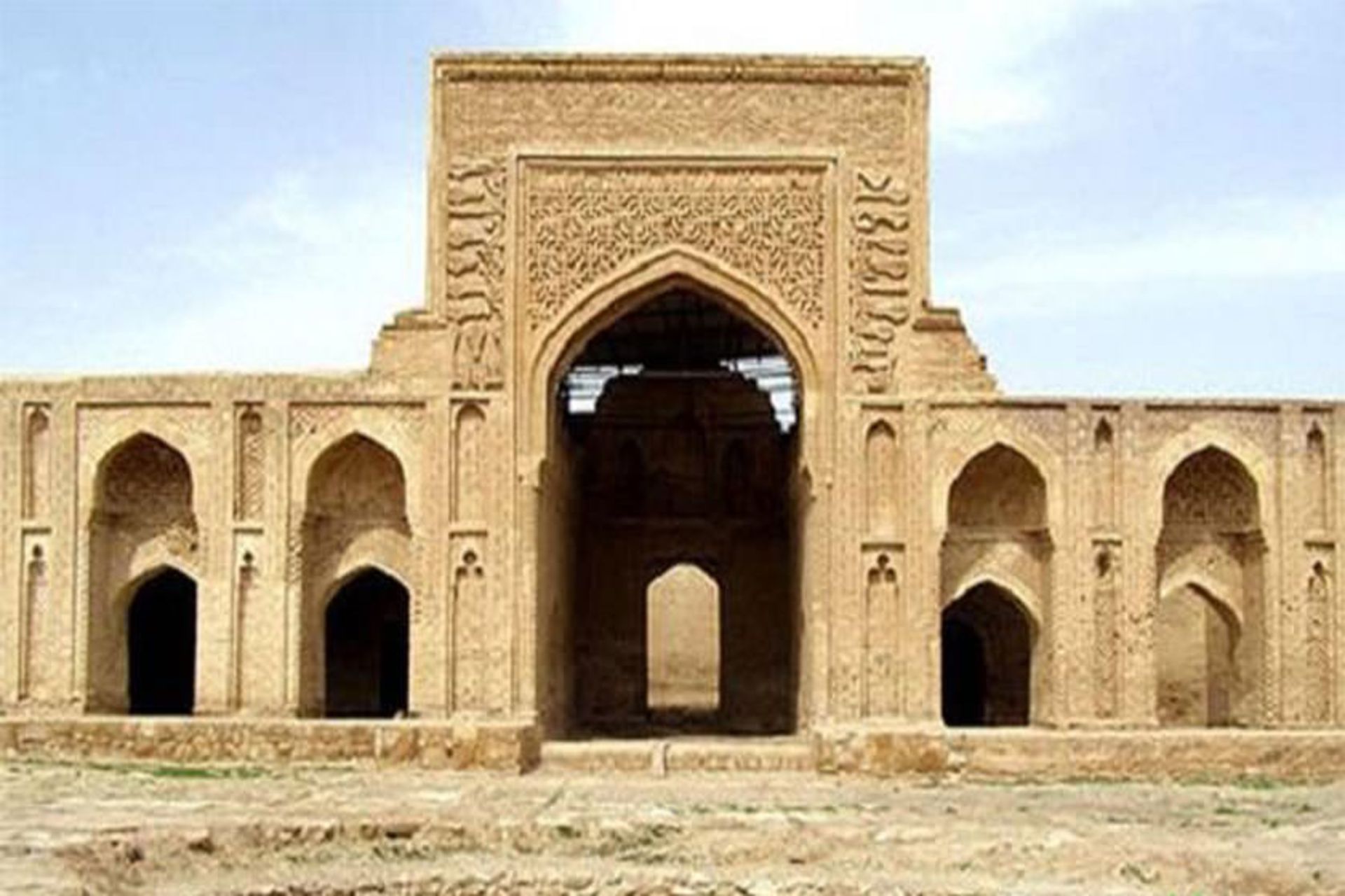 کاروانسرای سبزه ‌میدان