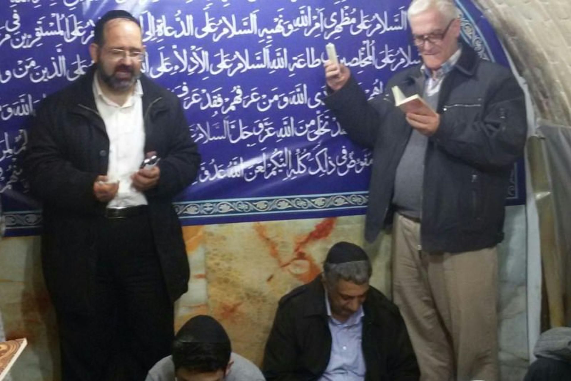 مناسک دینی یهودیان