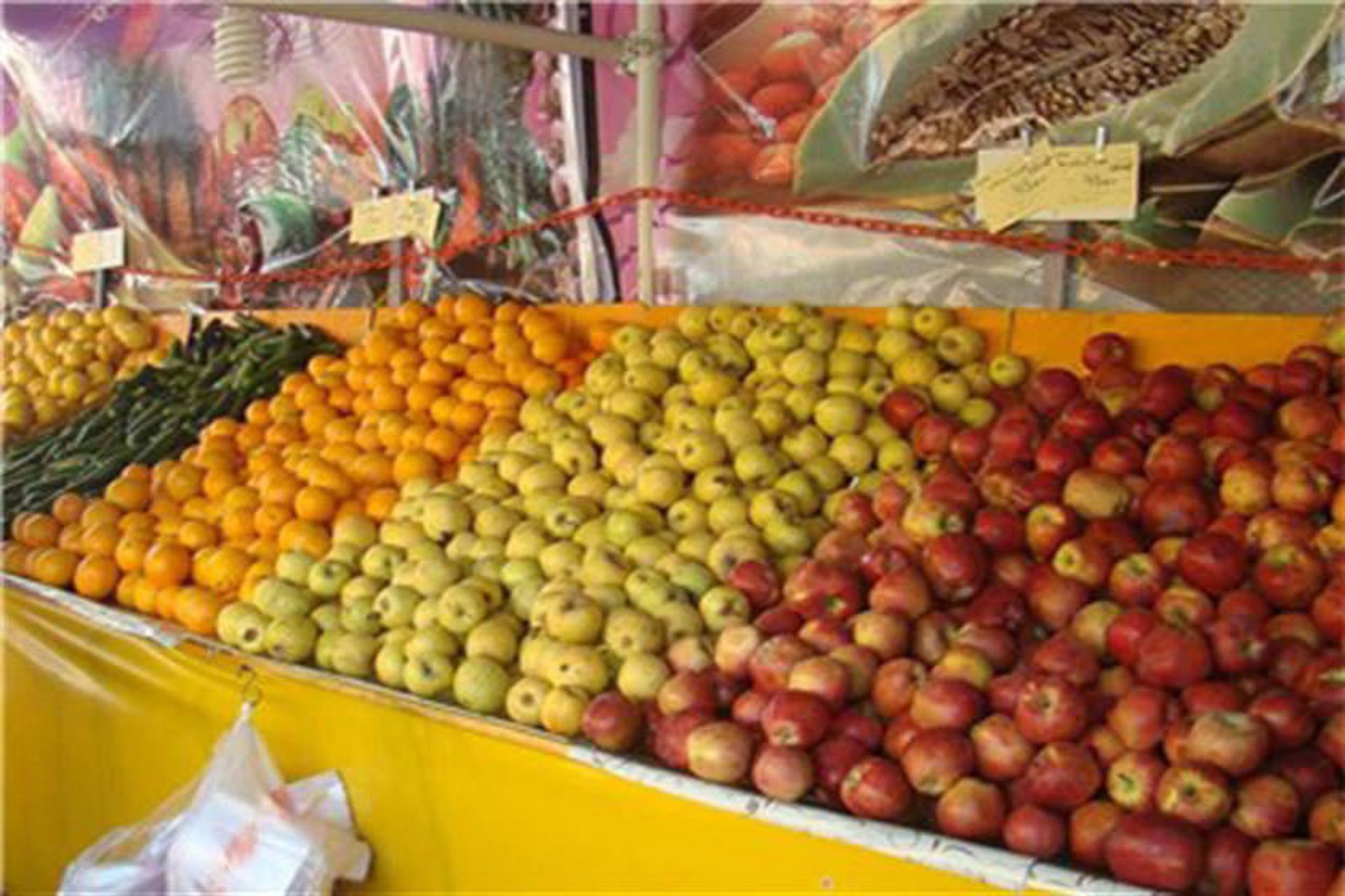 بازار روز آزادی