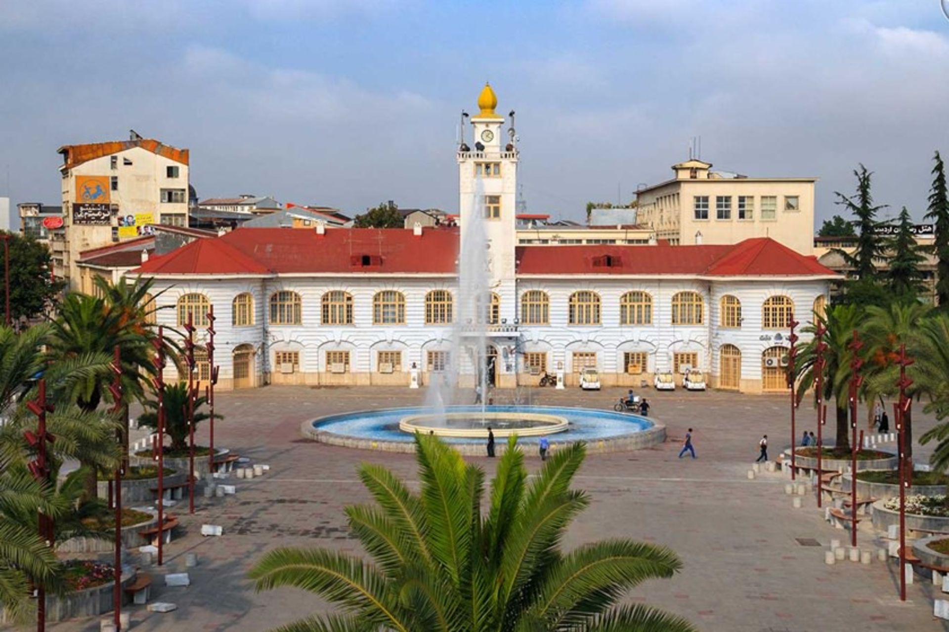کاخ شهرداری رشت