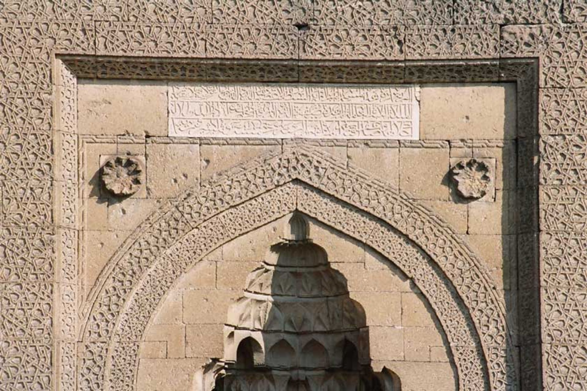 قیصریه