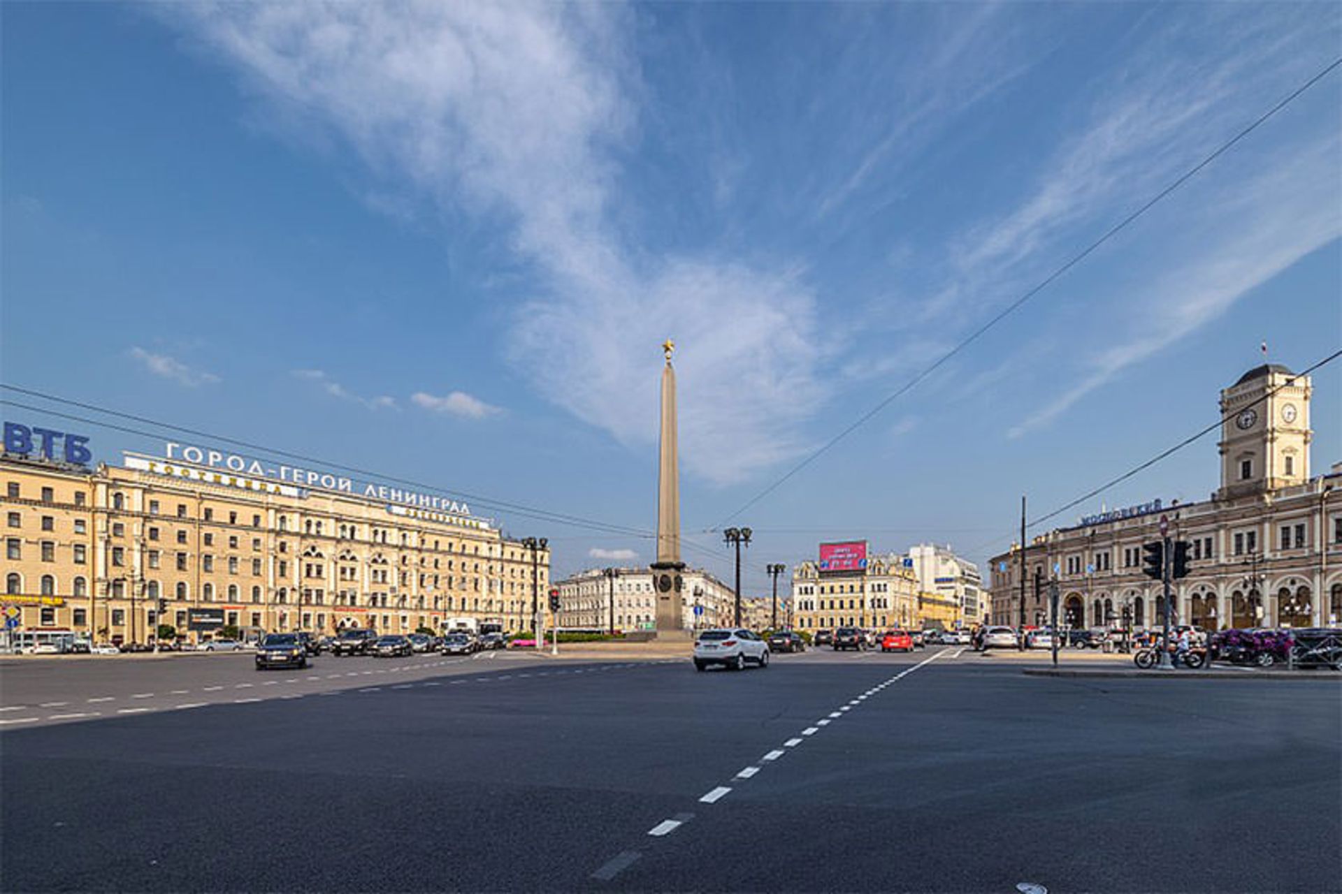 Vosstaniya square