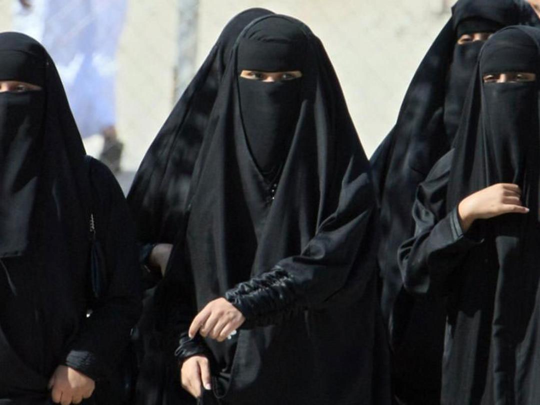 عربستان