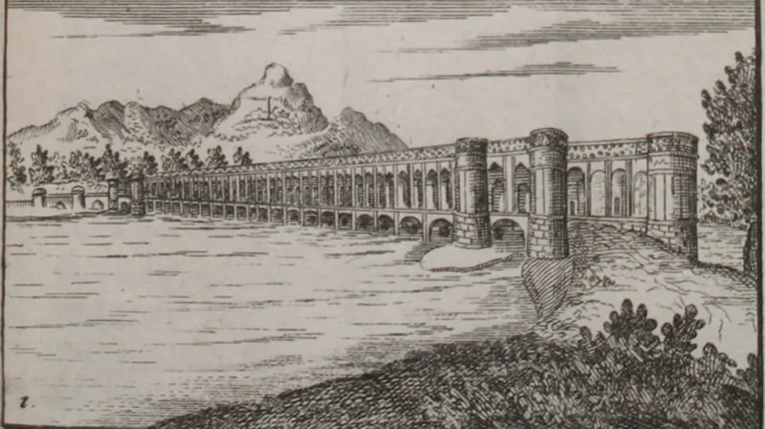 زاینده رود