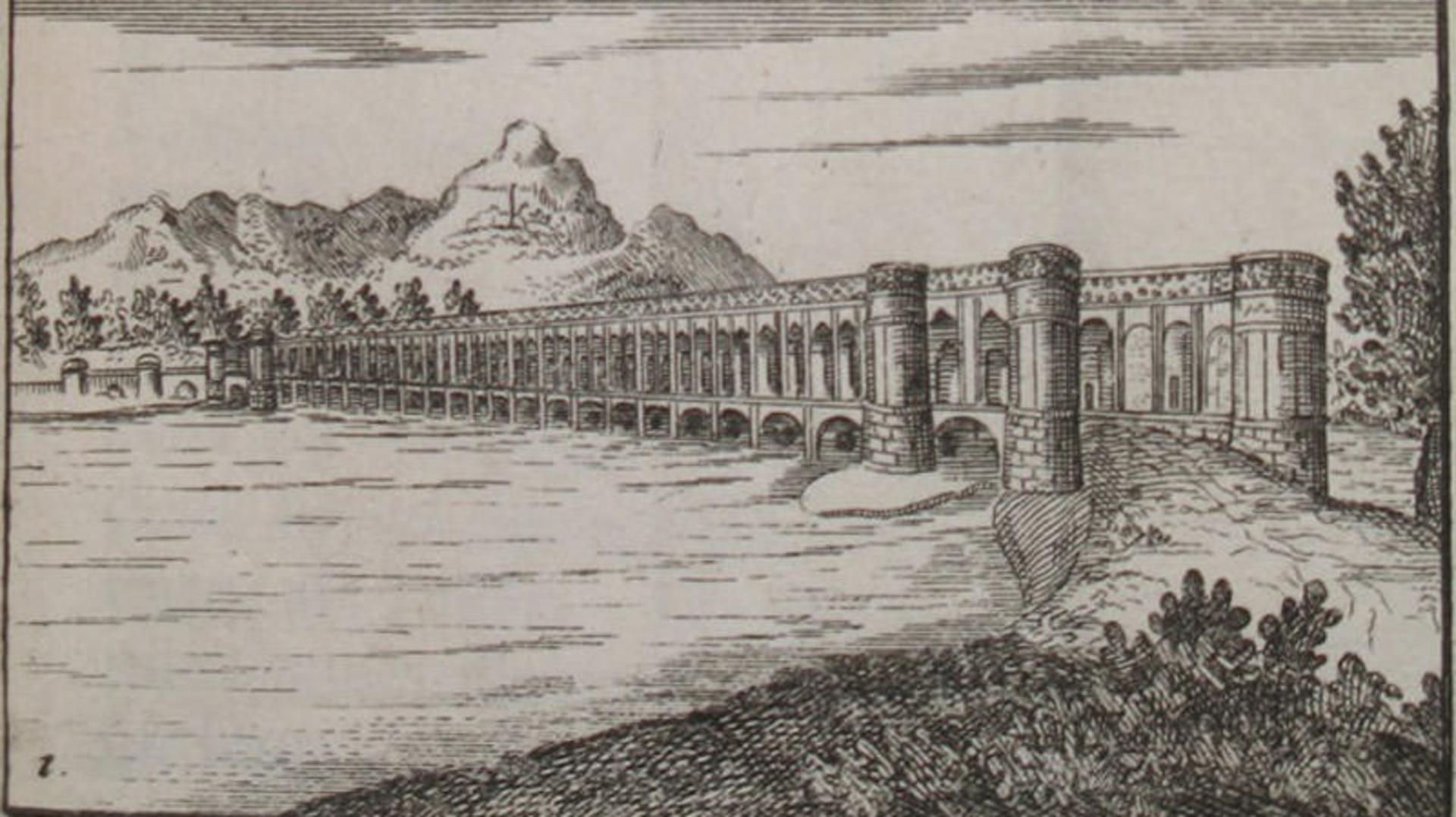 زاینده رود