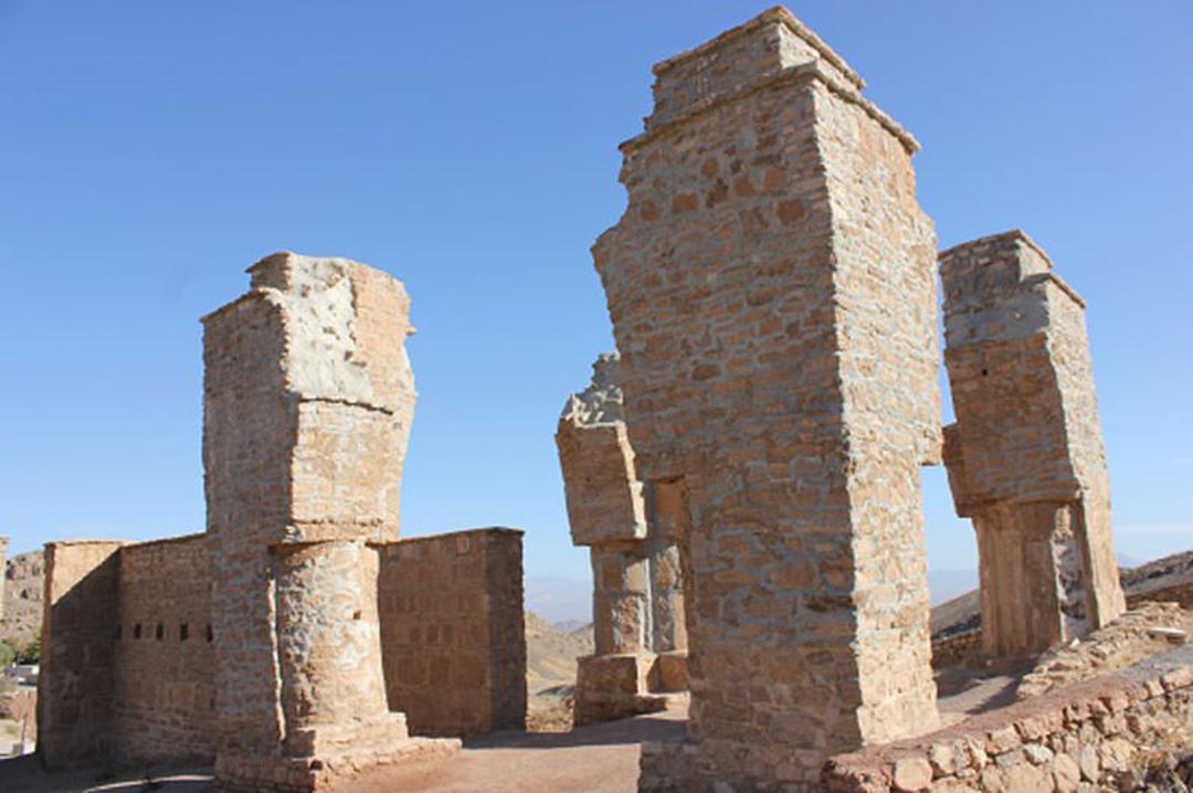 اتشکده اتشکوه
