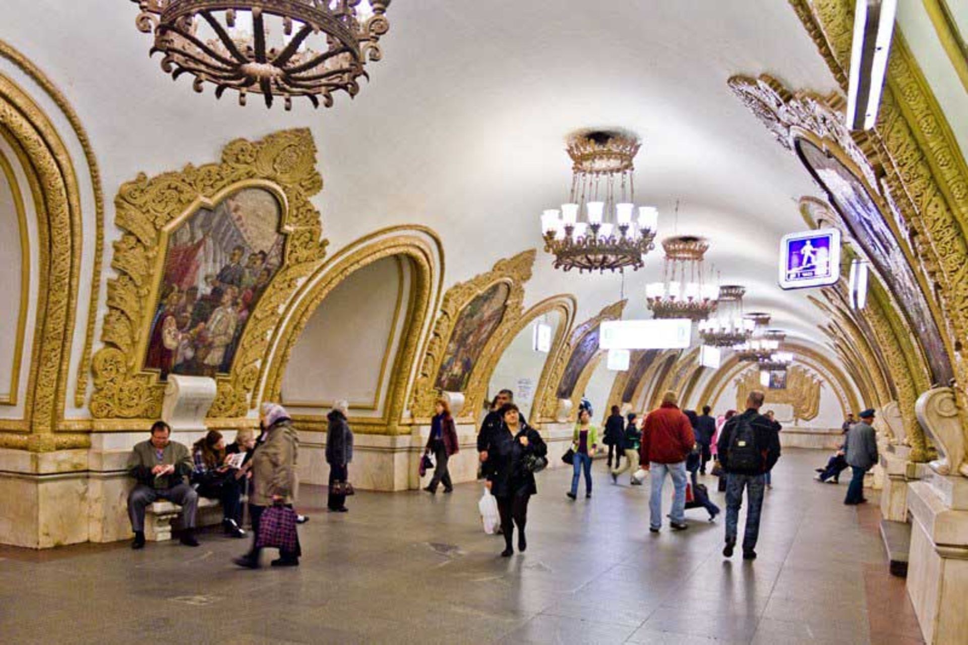 ایستگاه های متروی مسکو