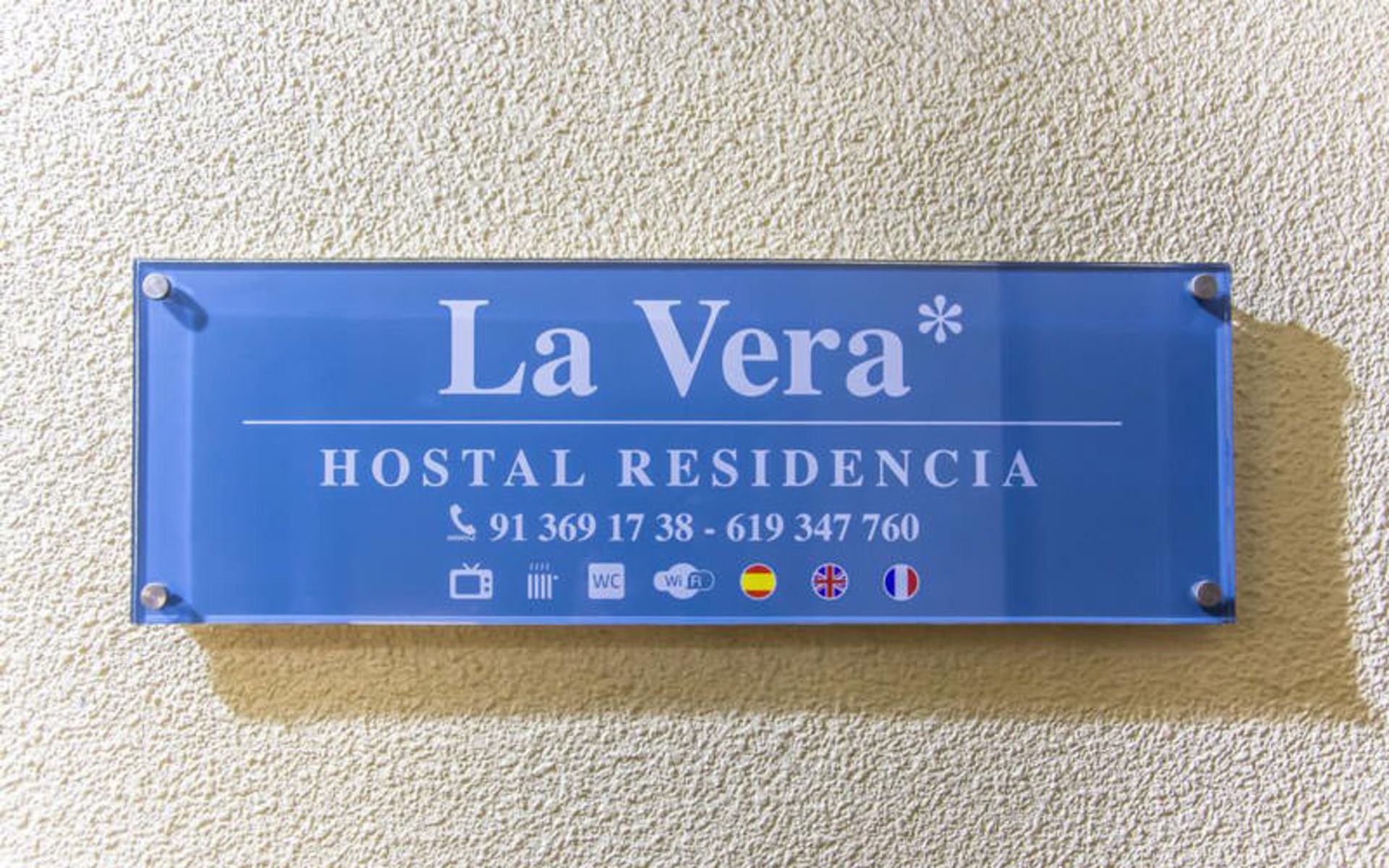 هاستل لا ورا (Hostal La Vera)