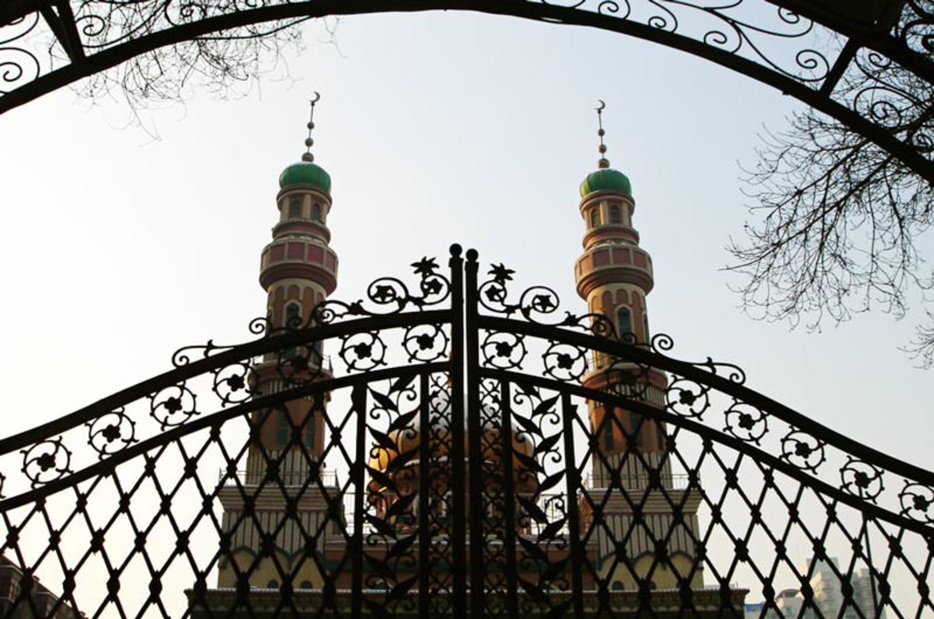 ارومچی