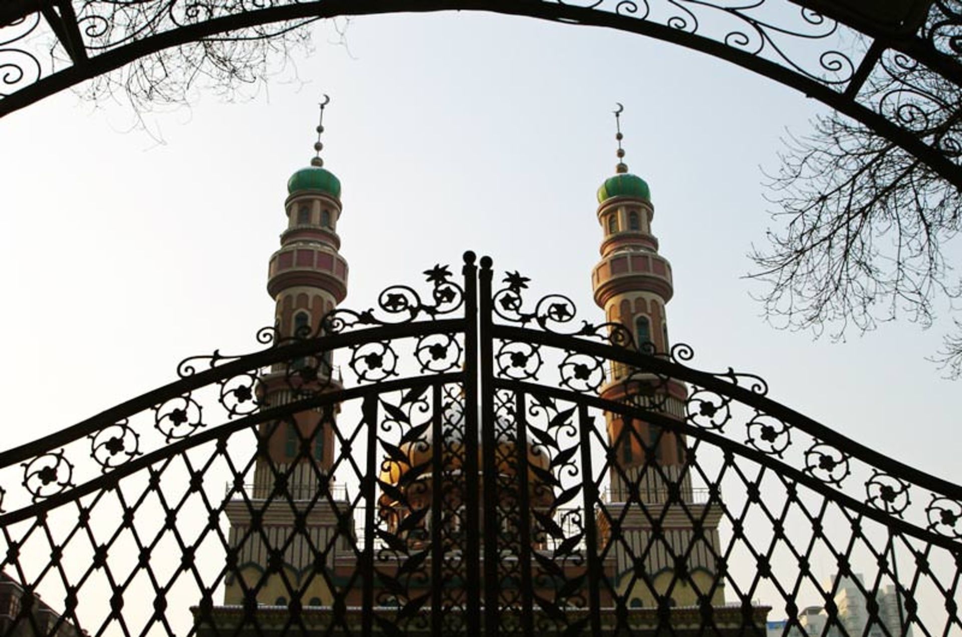 ارومچی