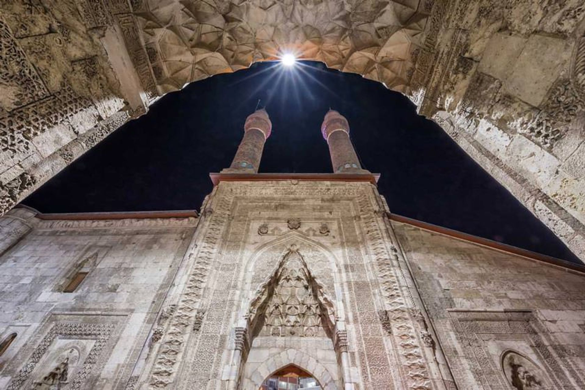 سیواس