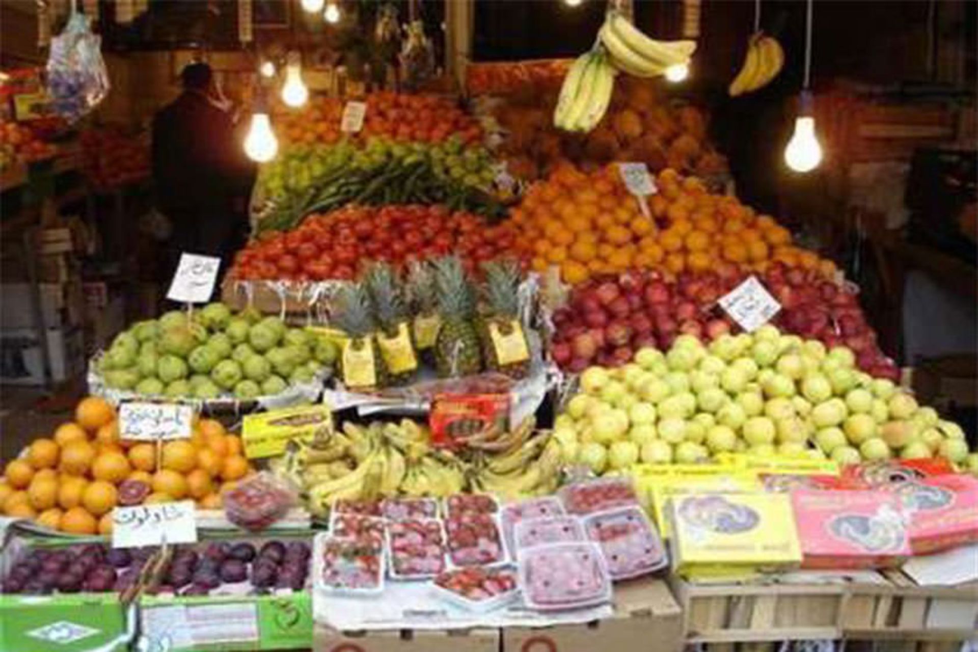 بازار روز آزادی