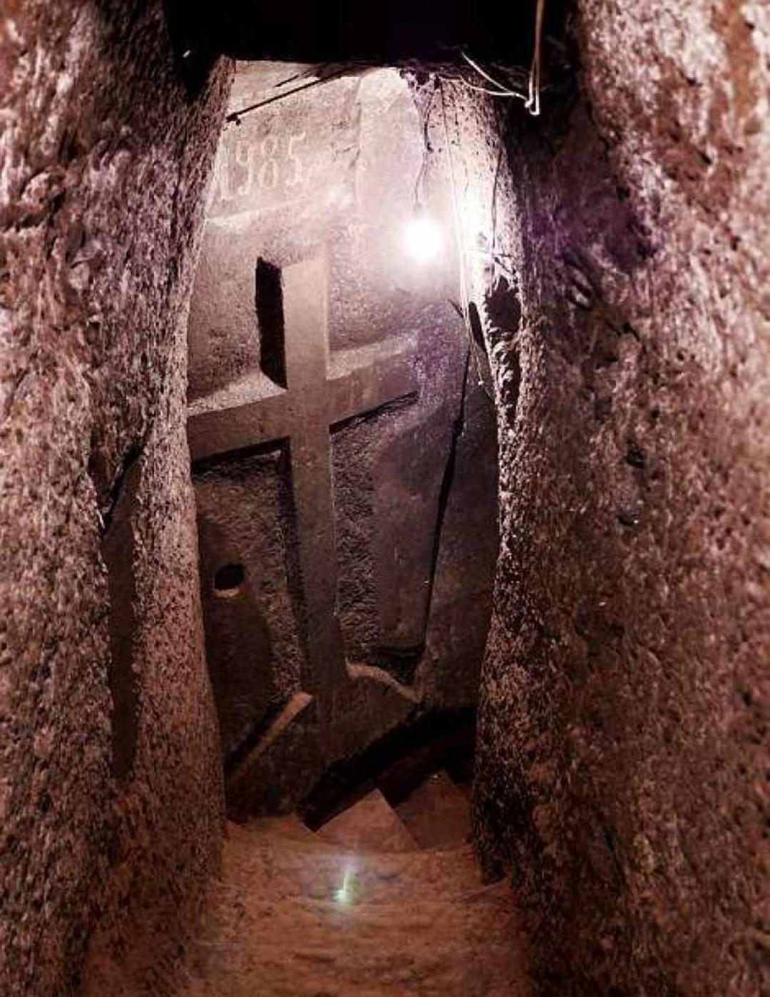 غار