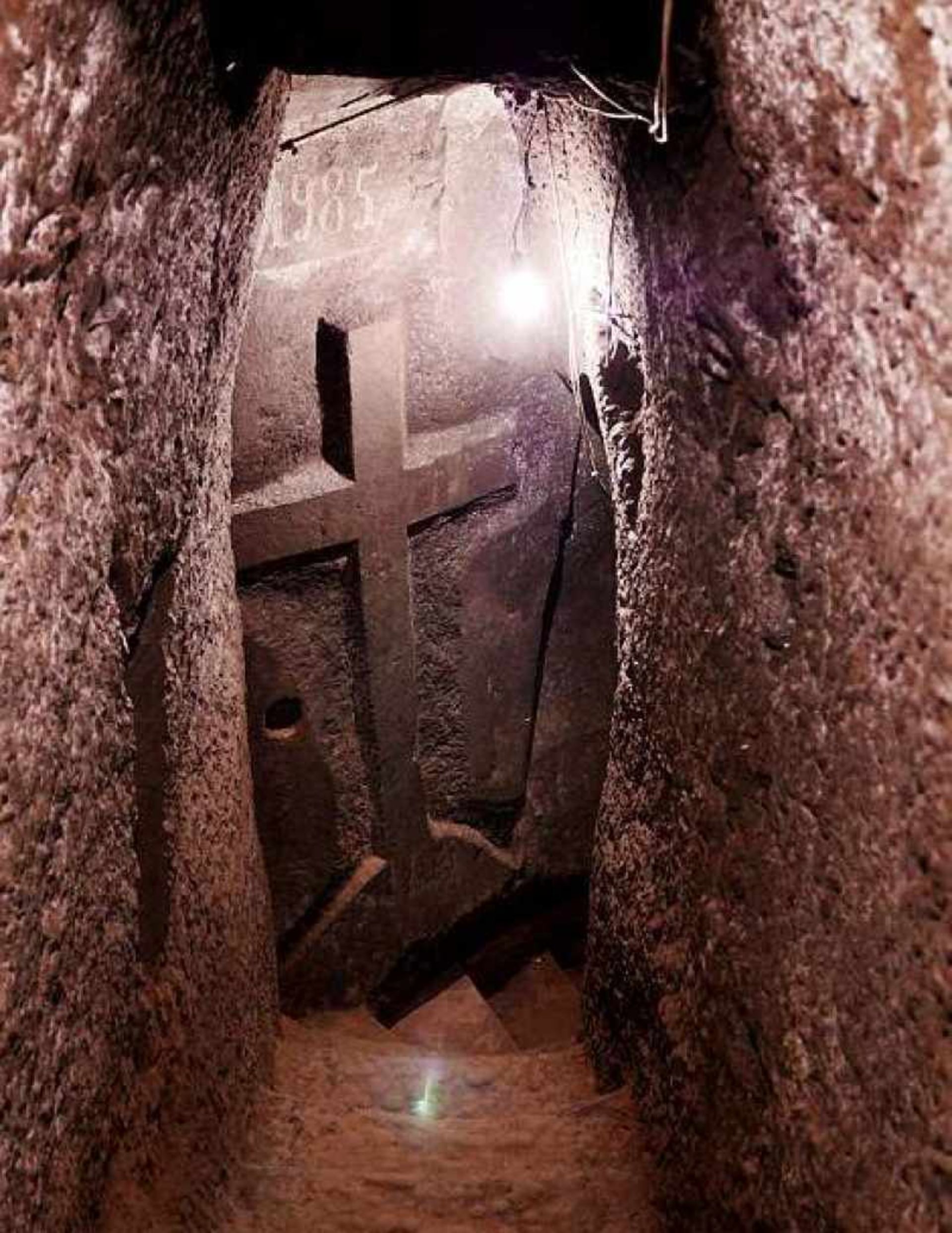 غار