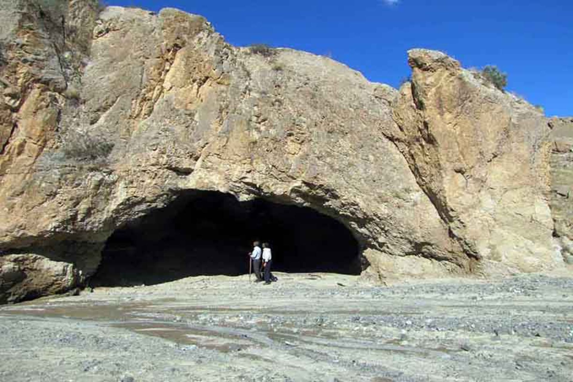 غار علی شیخ