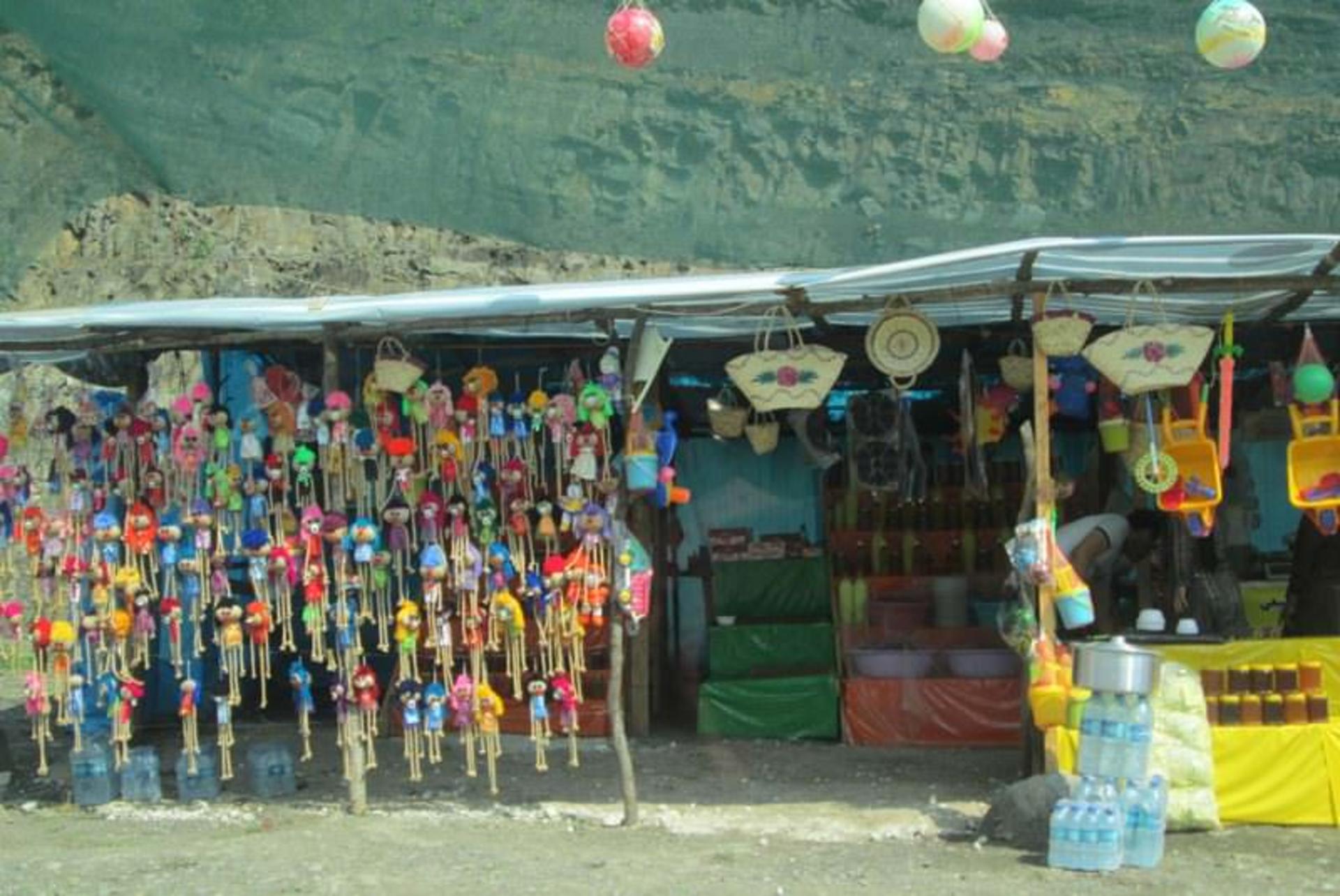 سوغات و صنایع دستی جواهرده