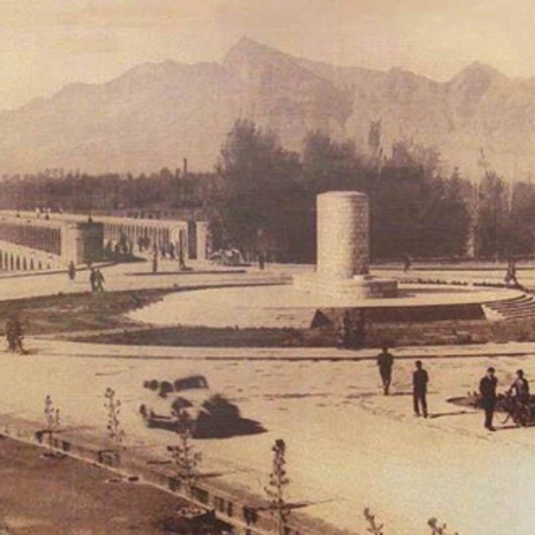 سی و سه پل