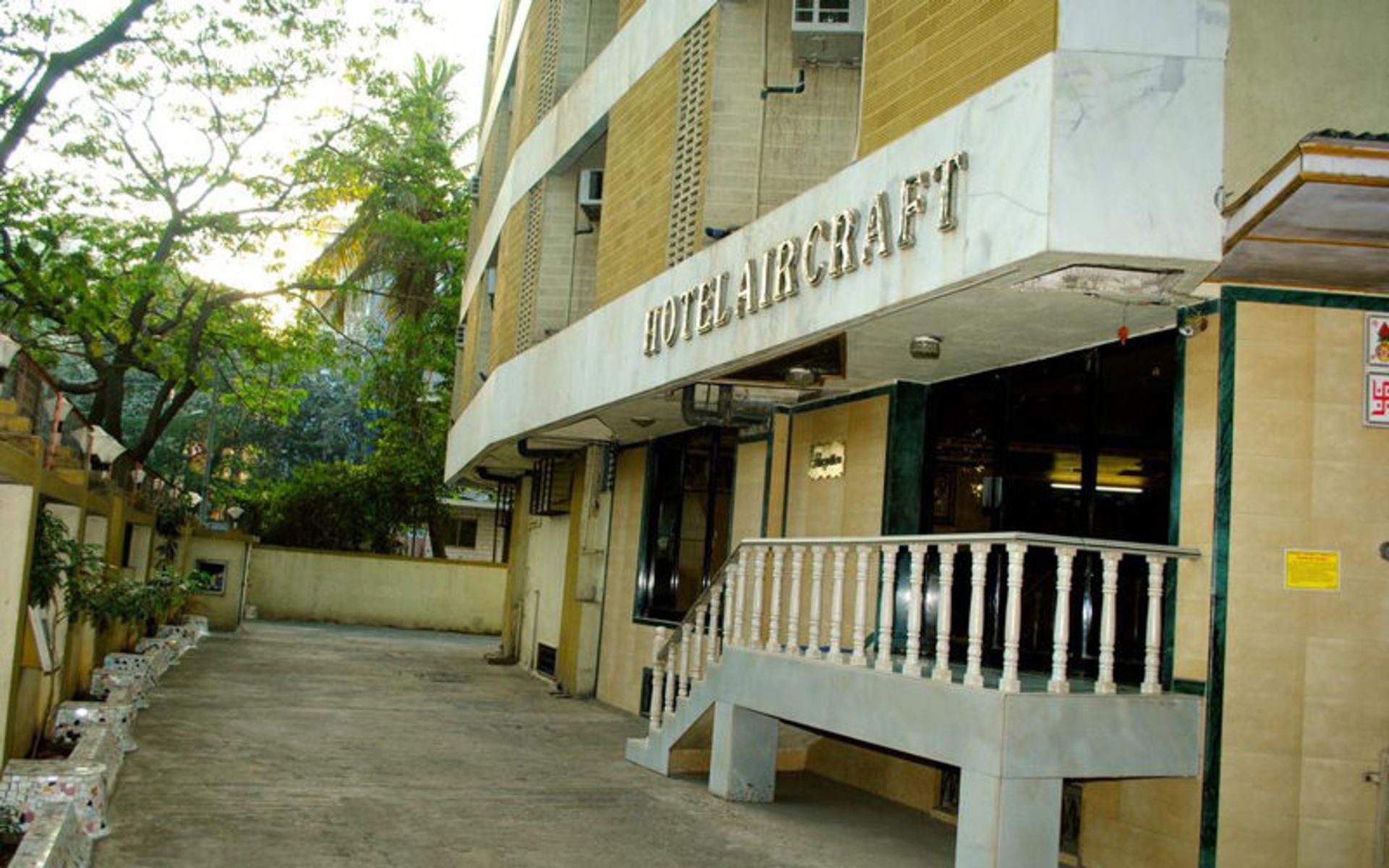 هتل ایرکرافت اینترنشنال (Hotel Aircraft International)
