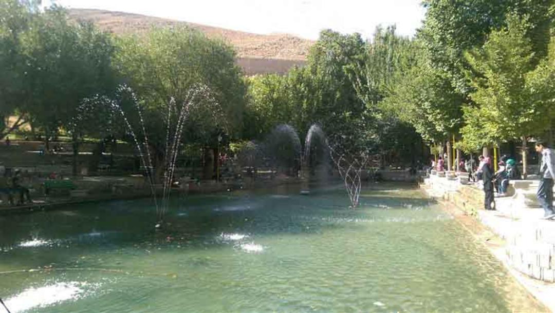 سیاسرد