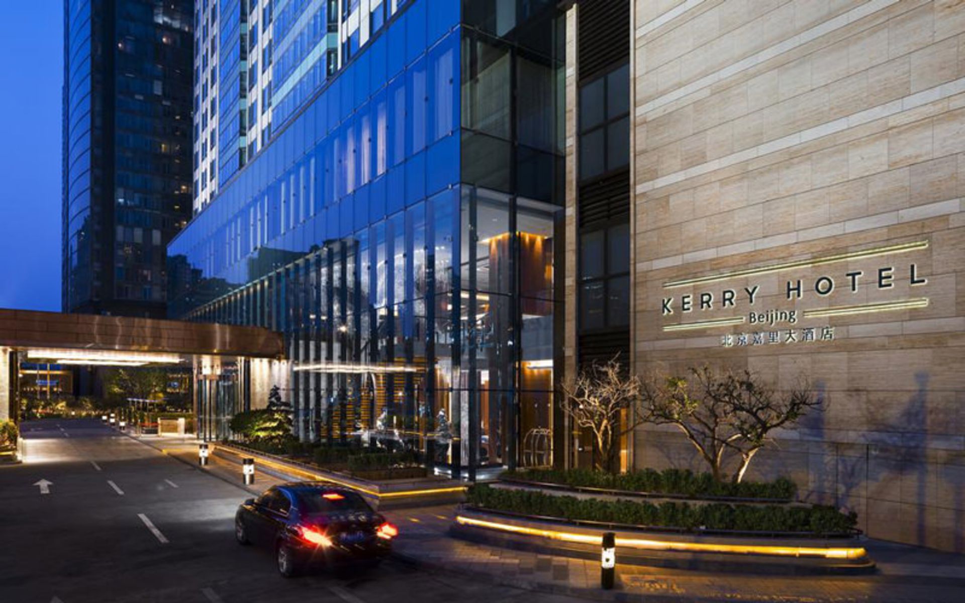 هتل شانگری لا کری (Shangri-La Kerry Hotel)