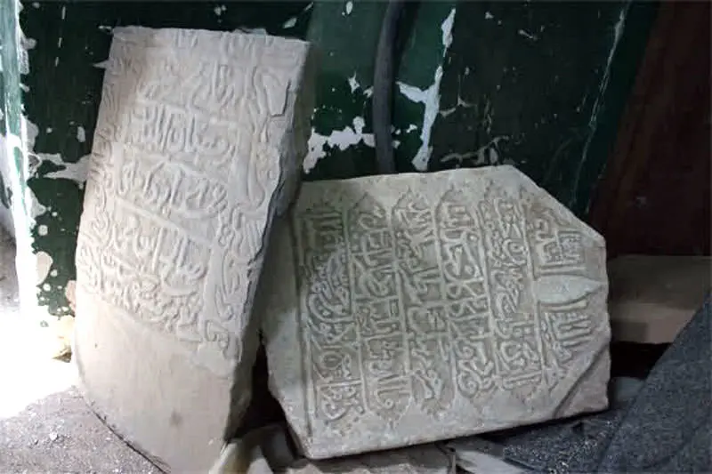 کتیبه سلجوقی خورهه