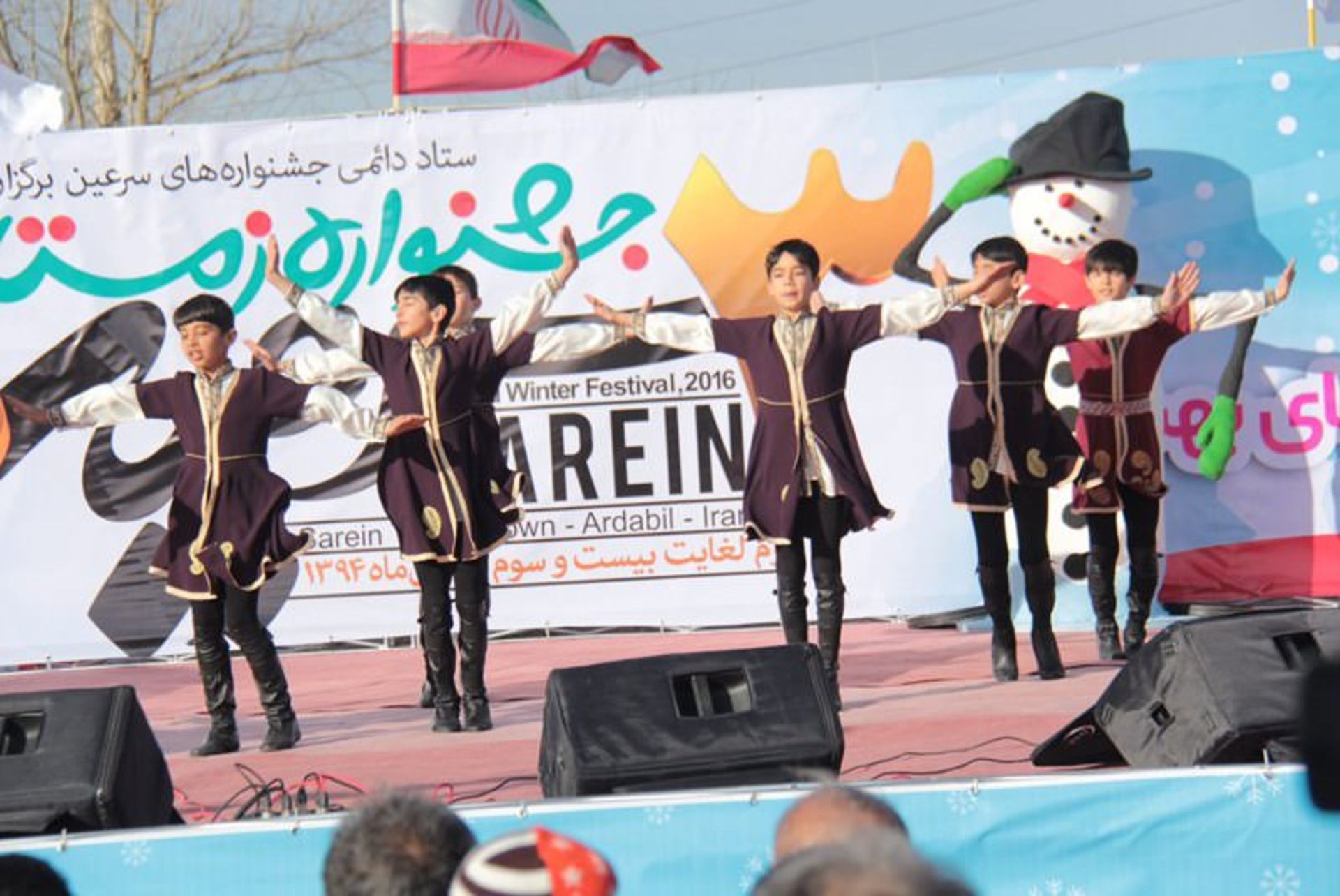 جشنواره زمستانی سرعین
