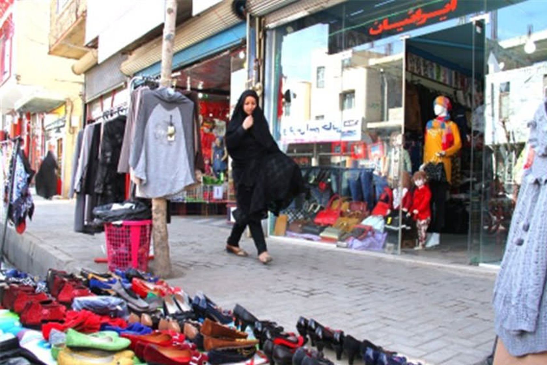 مرکز خرید الهیه 