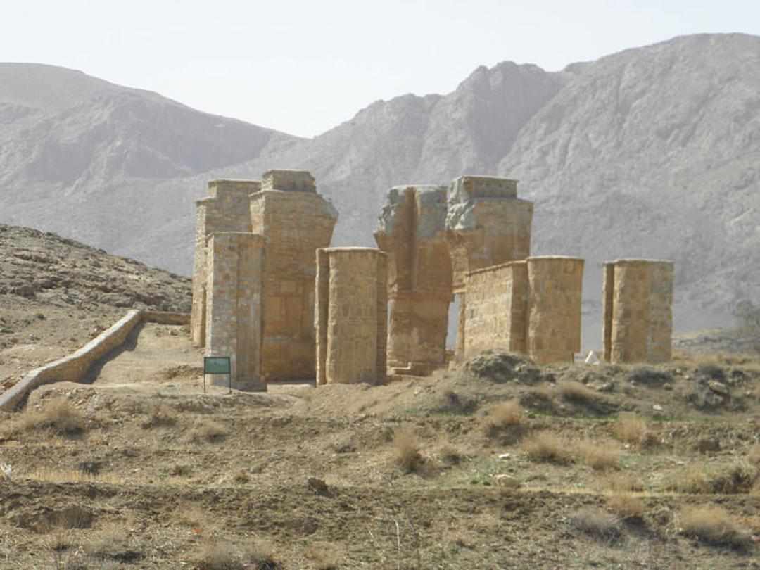 اتشکده اتشکوه