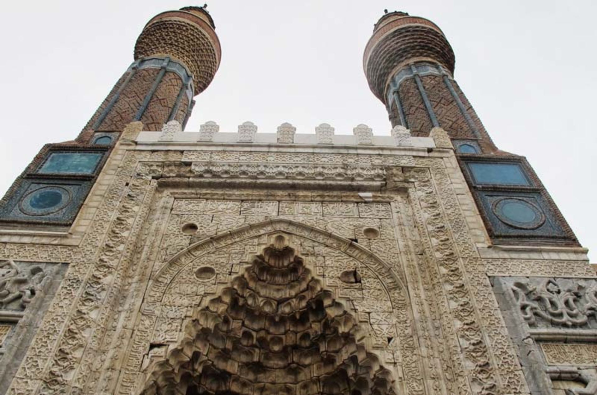 سیواس