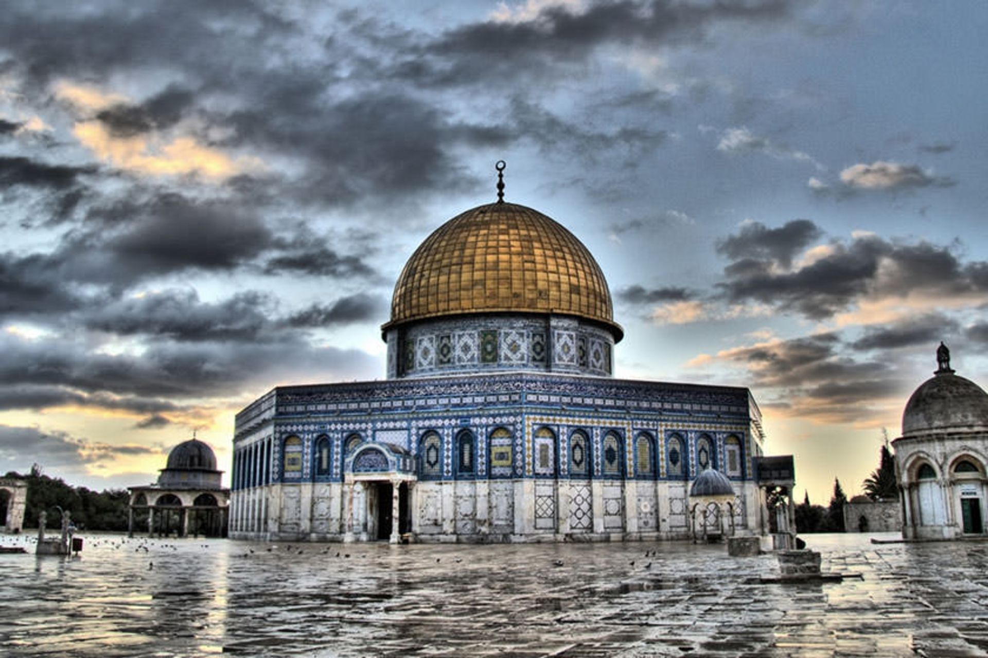 قدس