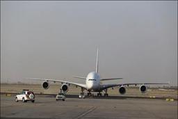 فرودگاه مهران