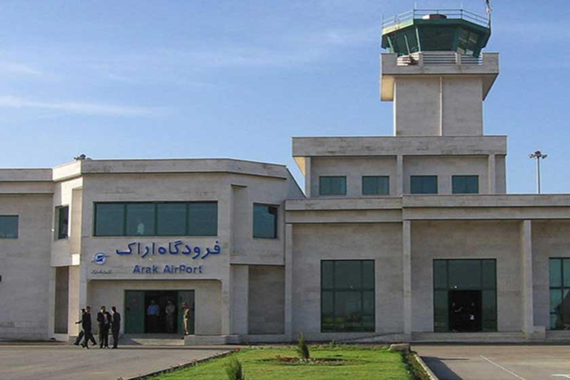 فرودگاه اراک پس از چهار ماه تعطیلی بازگشایی شد