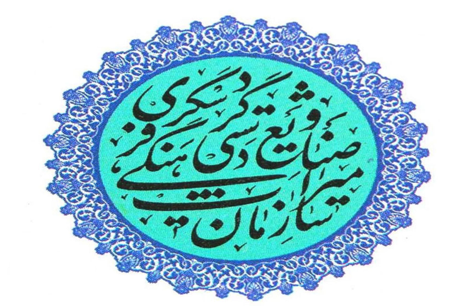 مشارکت دولت در راه اندازی موزه های خصوصی