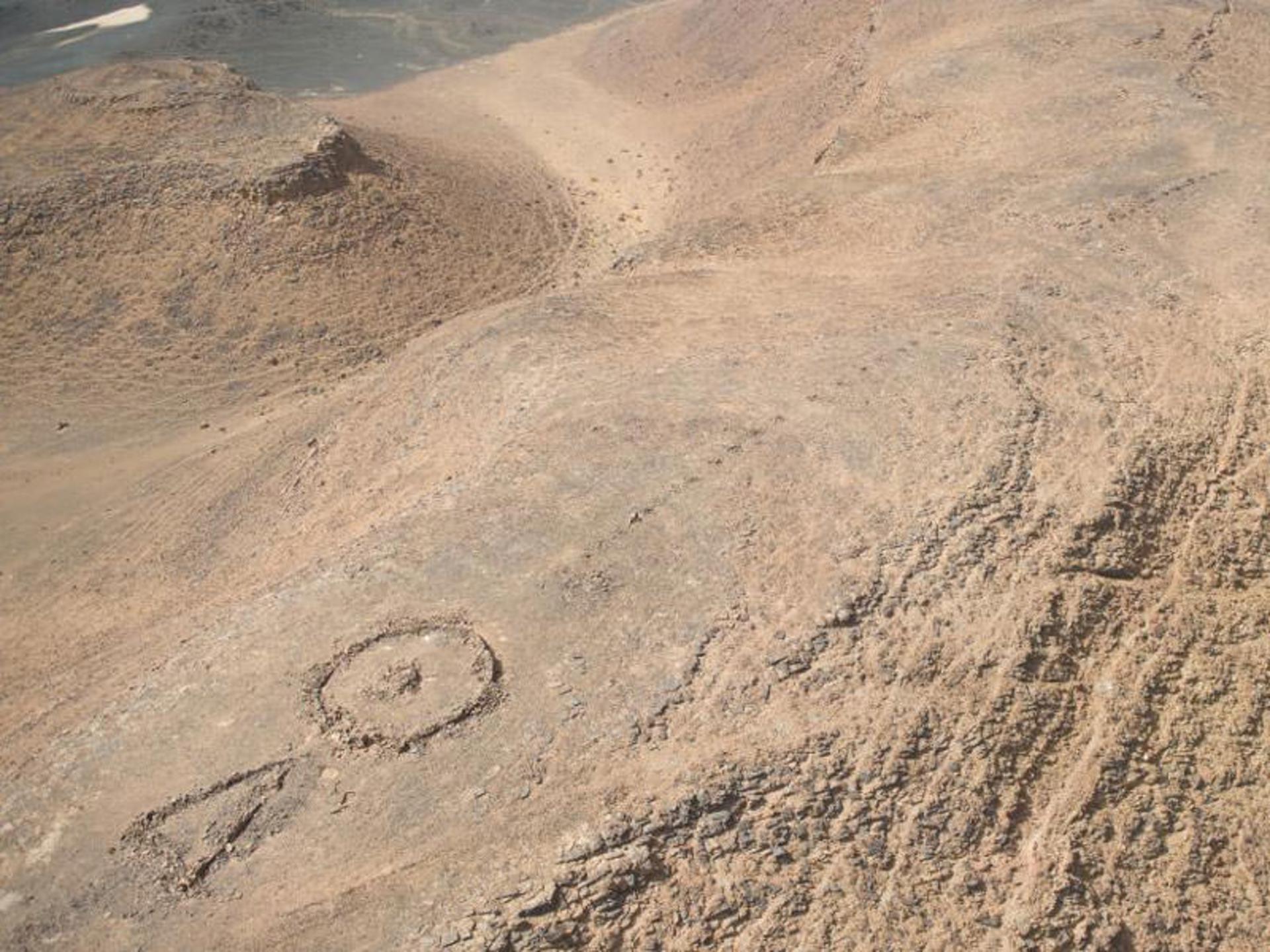 عربستان