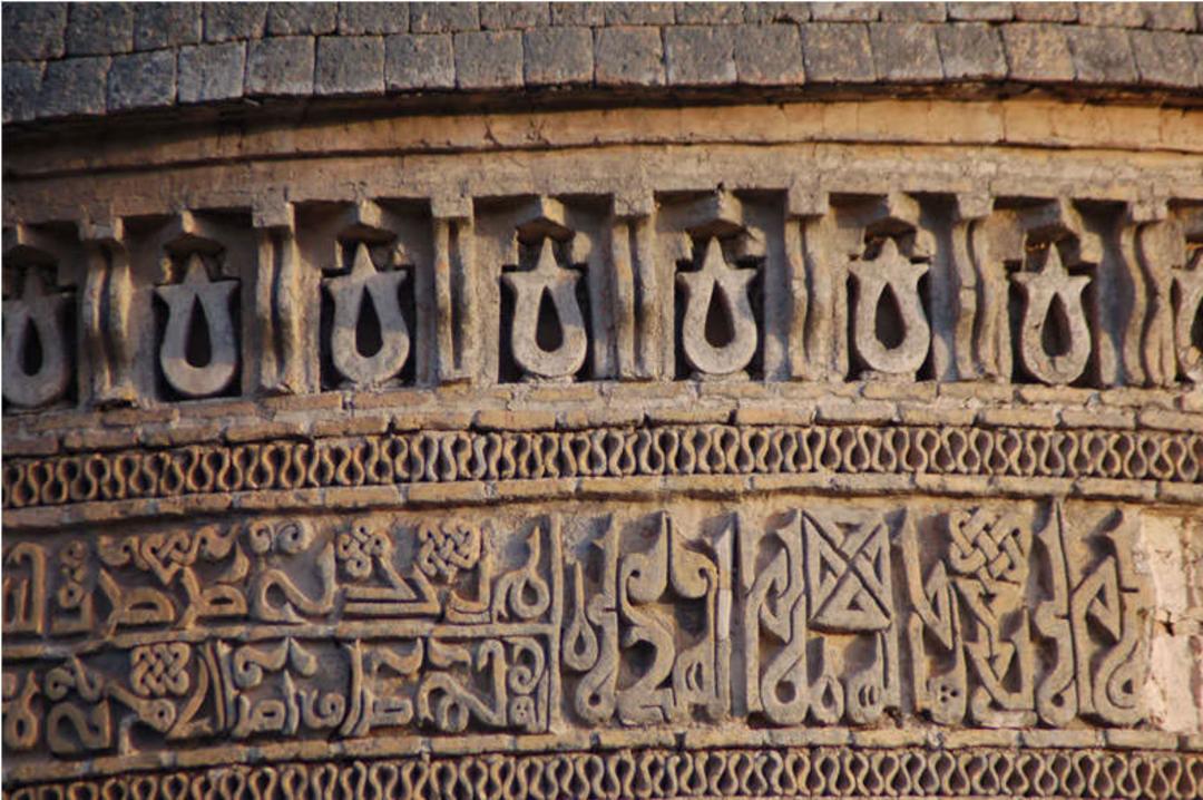 برج رادکان چناران