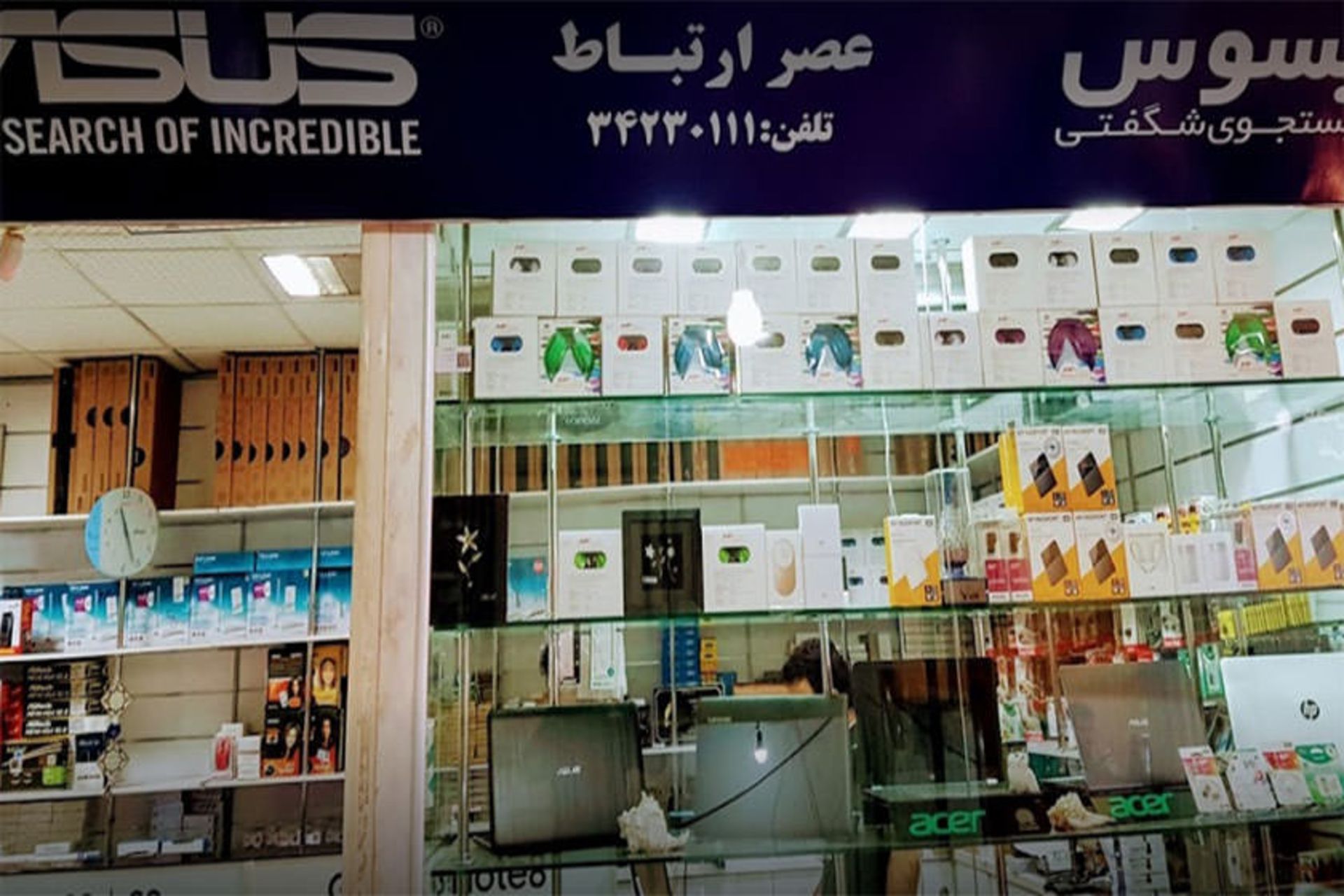 پاساژ آنجلس 