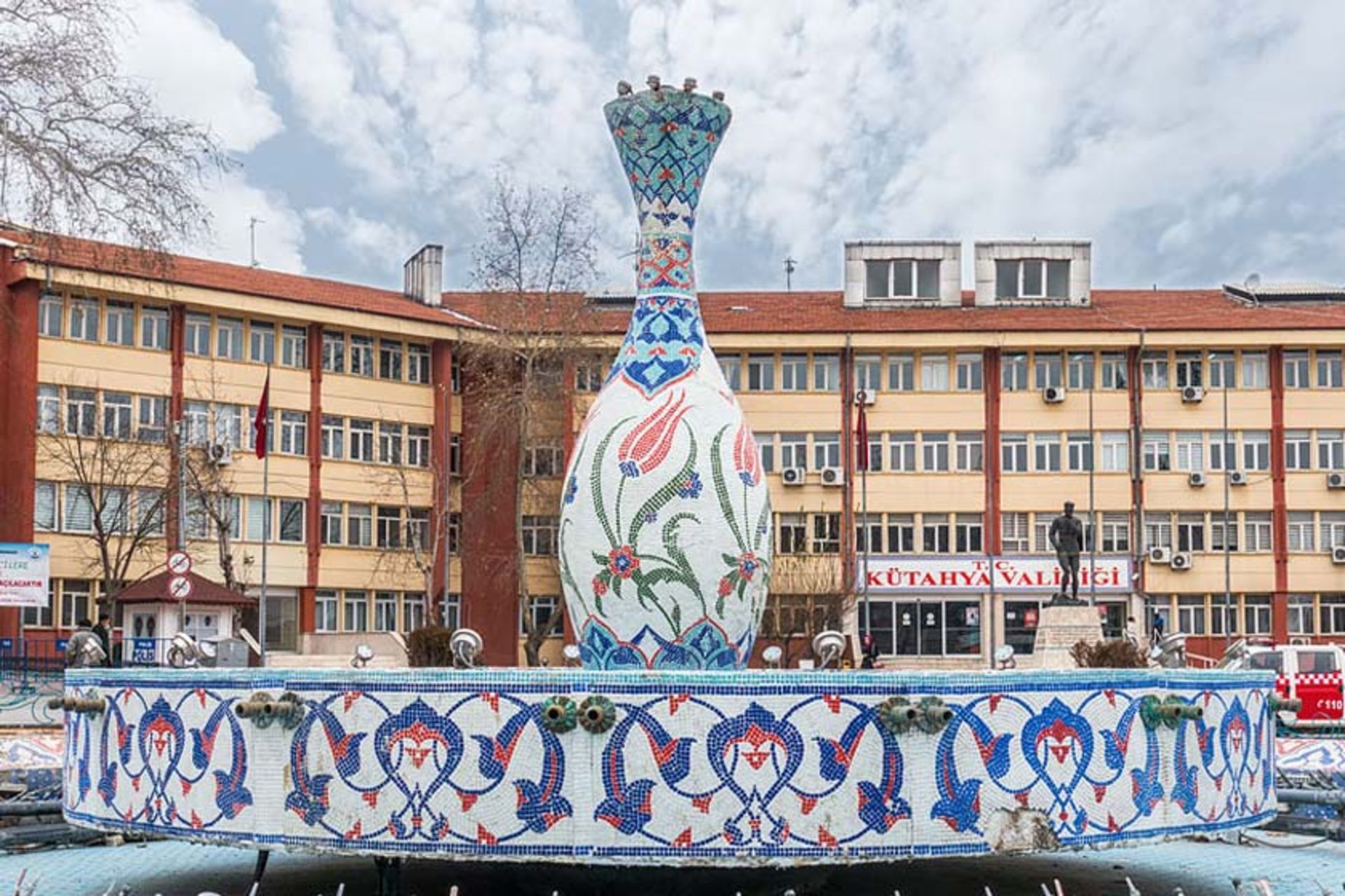 کوتاهیه
