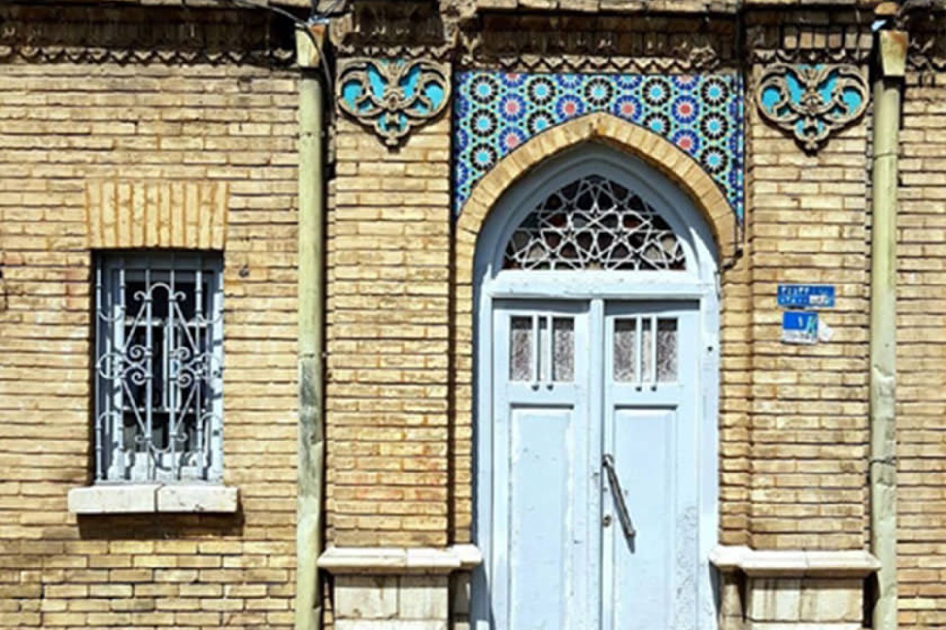خانه دولو