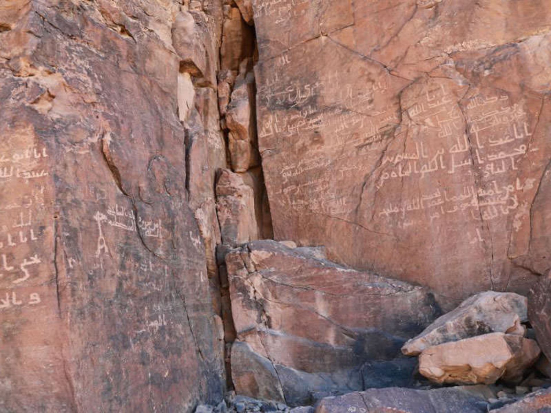 عربستان
