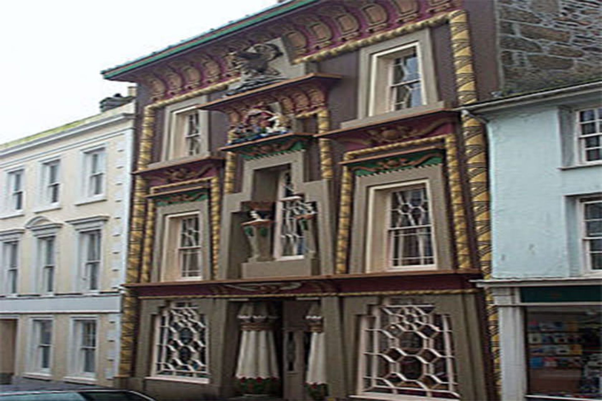 The Egyptian House