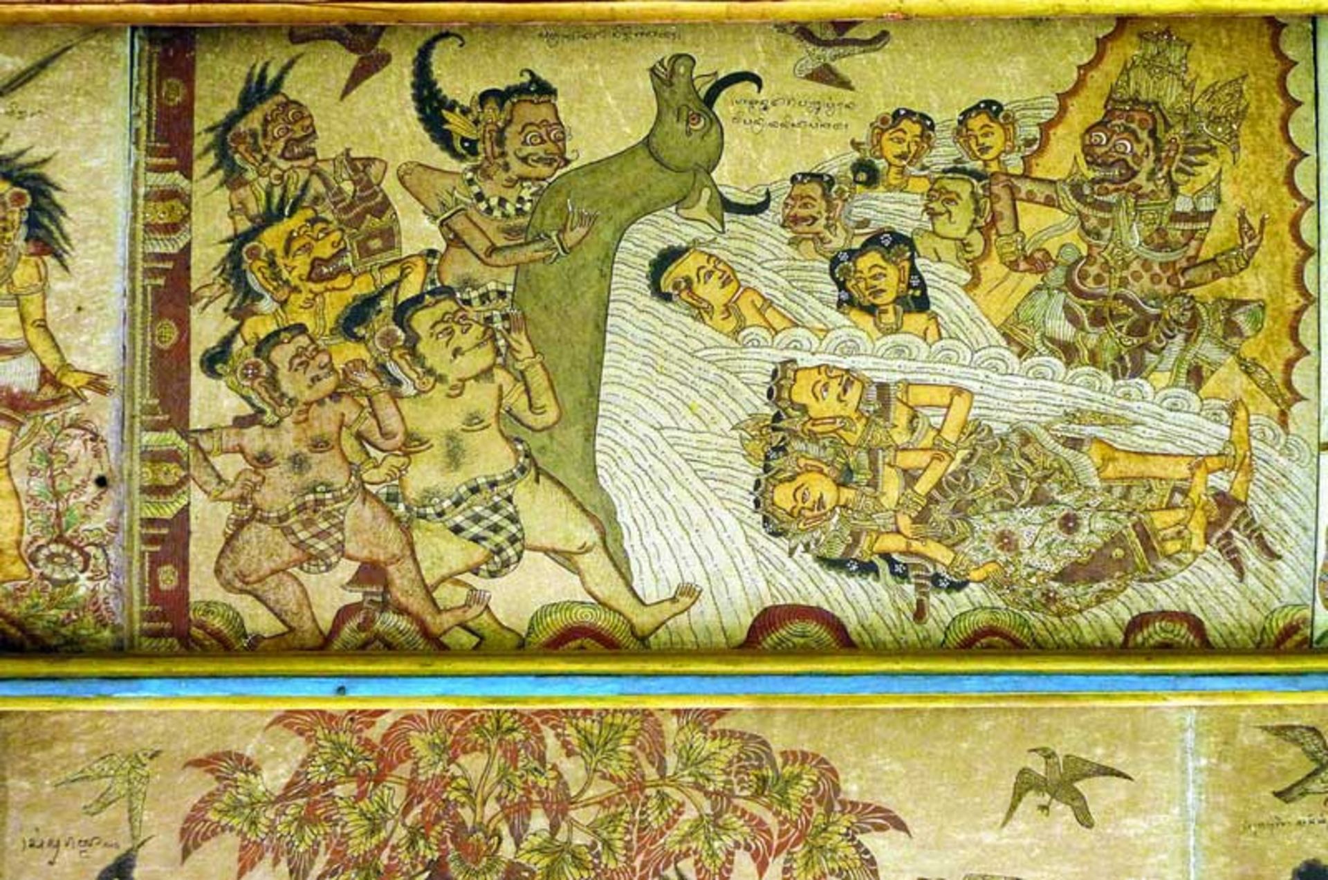 2018-7-133b977d-da0c-4193-89d2-de6d98cd5ed4