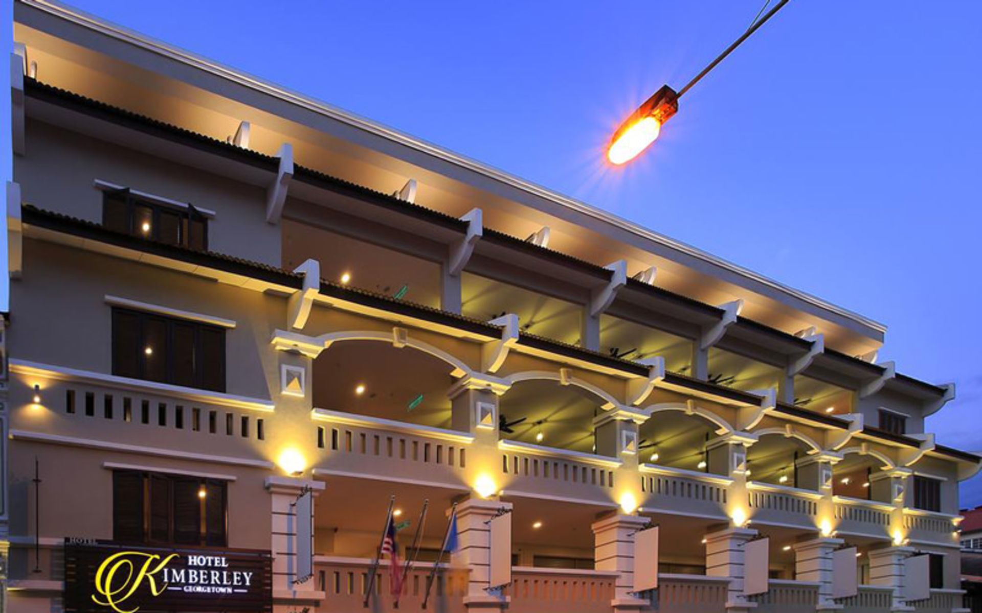 هتل کیمبرلی جورج تاون (Kimberley Hotel Georgetown)
