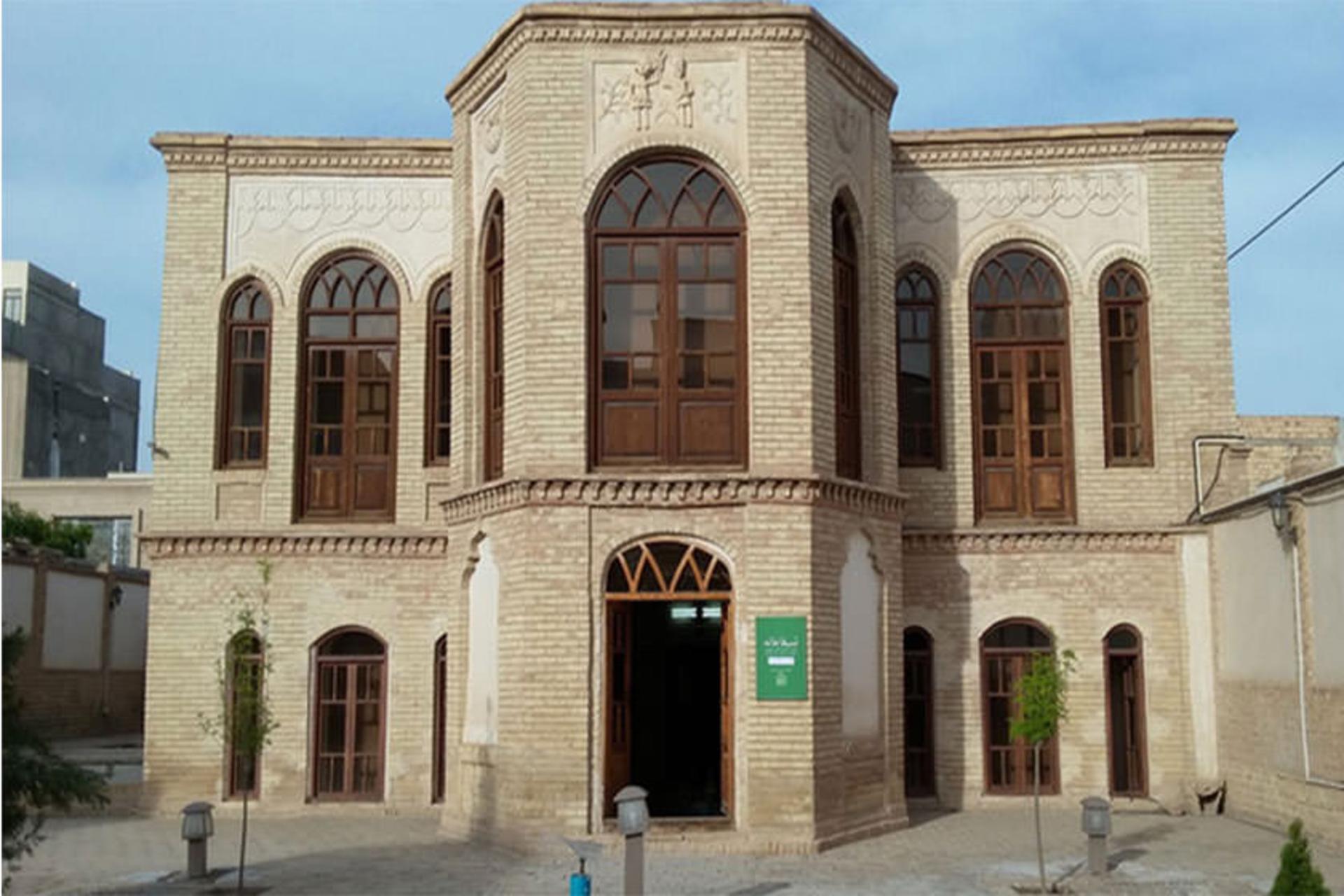 خانه تاریخی باقری‌ها