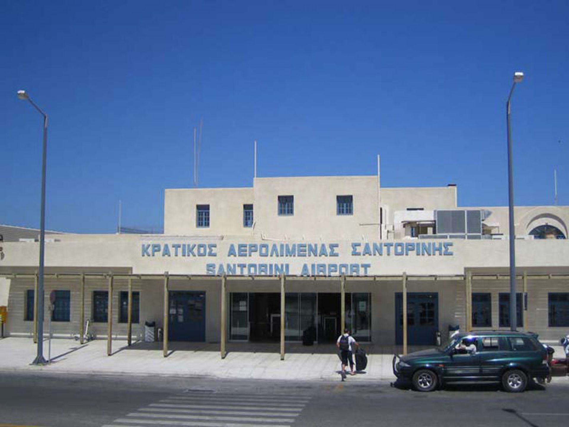 فرودگاه سانتورینی