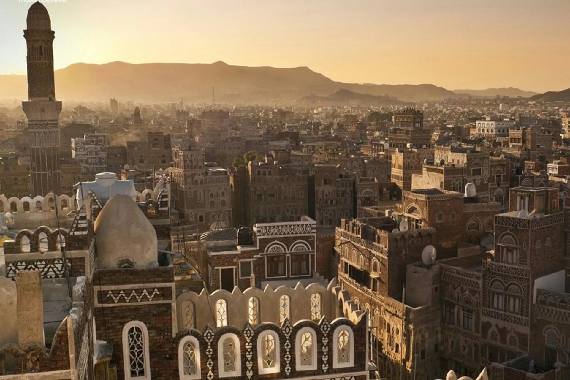 صنعا