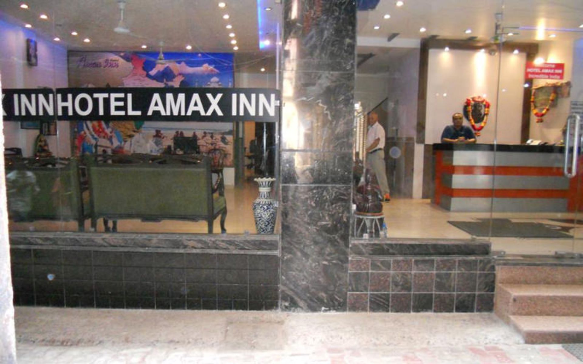 هتل آماکس این (Amax Inn)