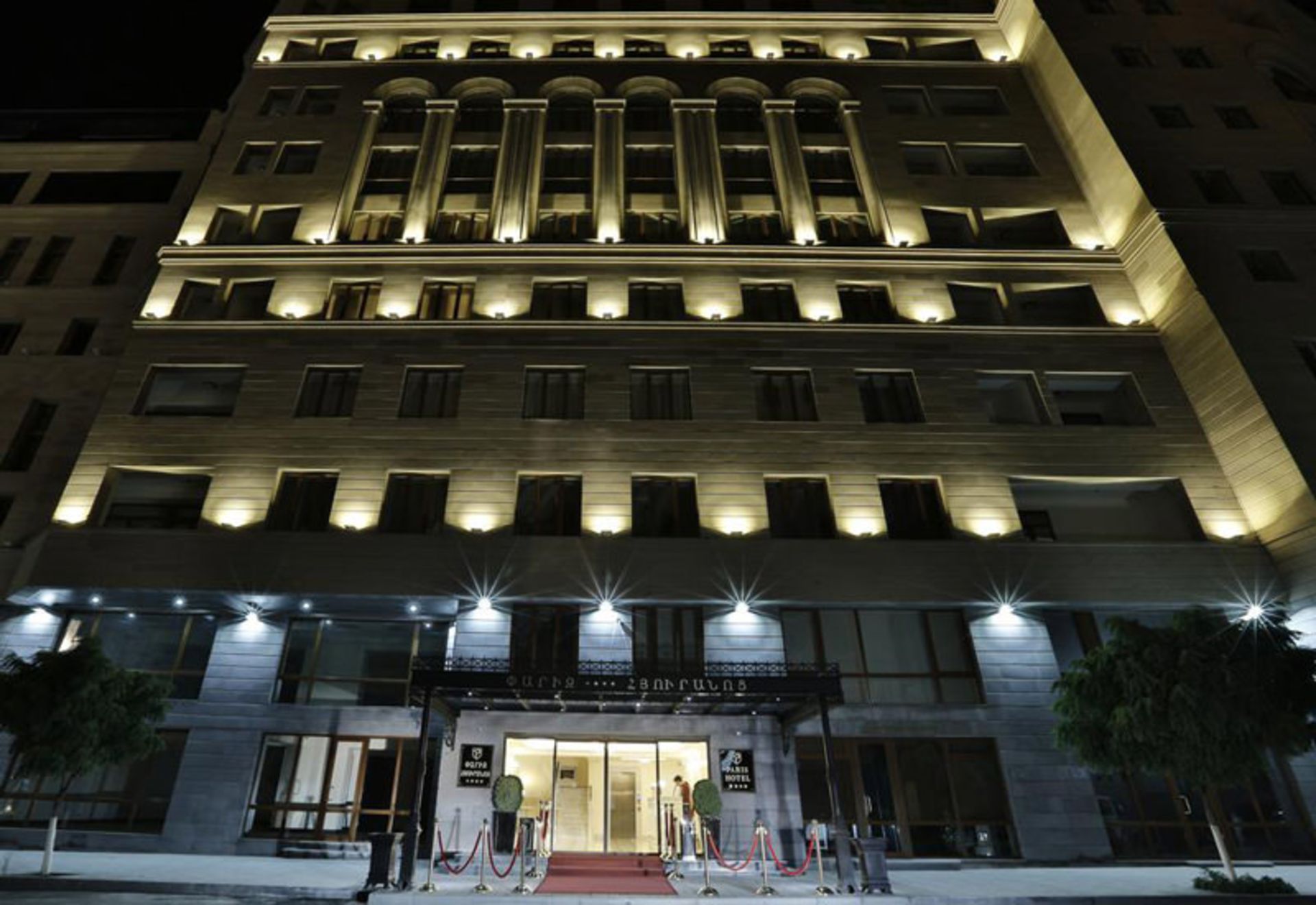 هتل پاریس ایروان (Paris Hotel Yerevan)