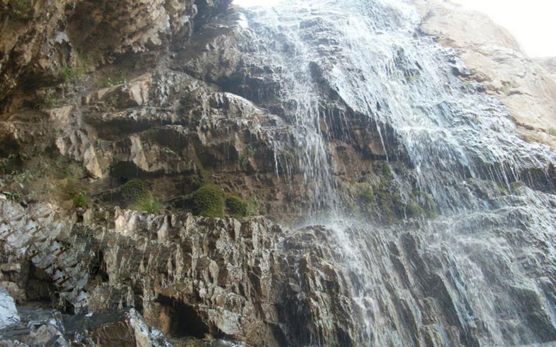 آبشار گروبار