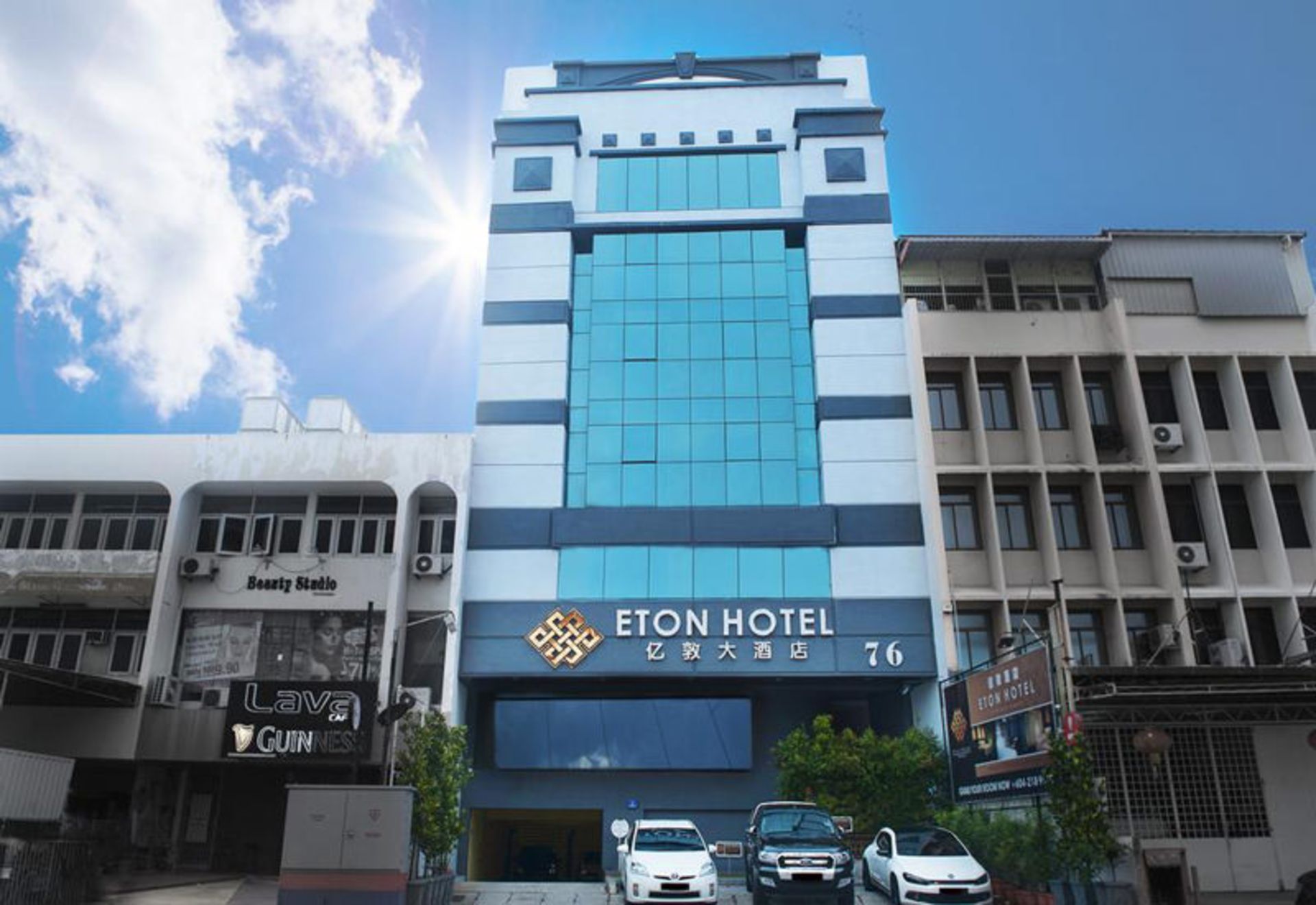 هتل اتون (Eton Hotel)